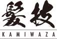 髪技ロゴ