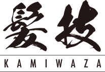 髪技 KAMIWAZA